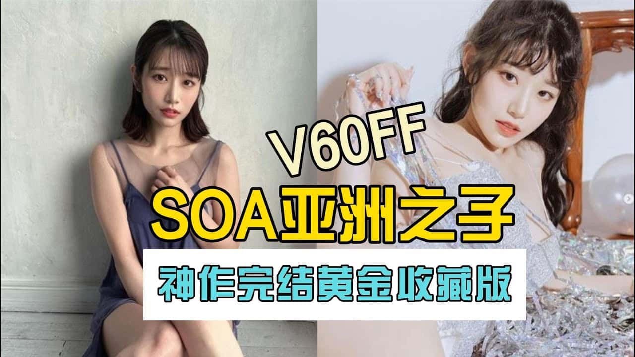 游戏截图6